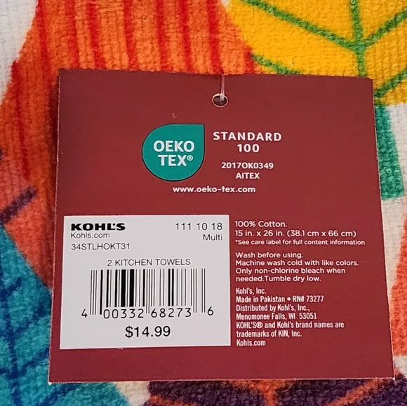 St. Nicholas Square Love to All Holiday Kitchen Towel **Last Chance** - Picture 3 of 3